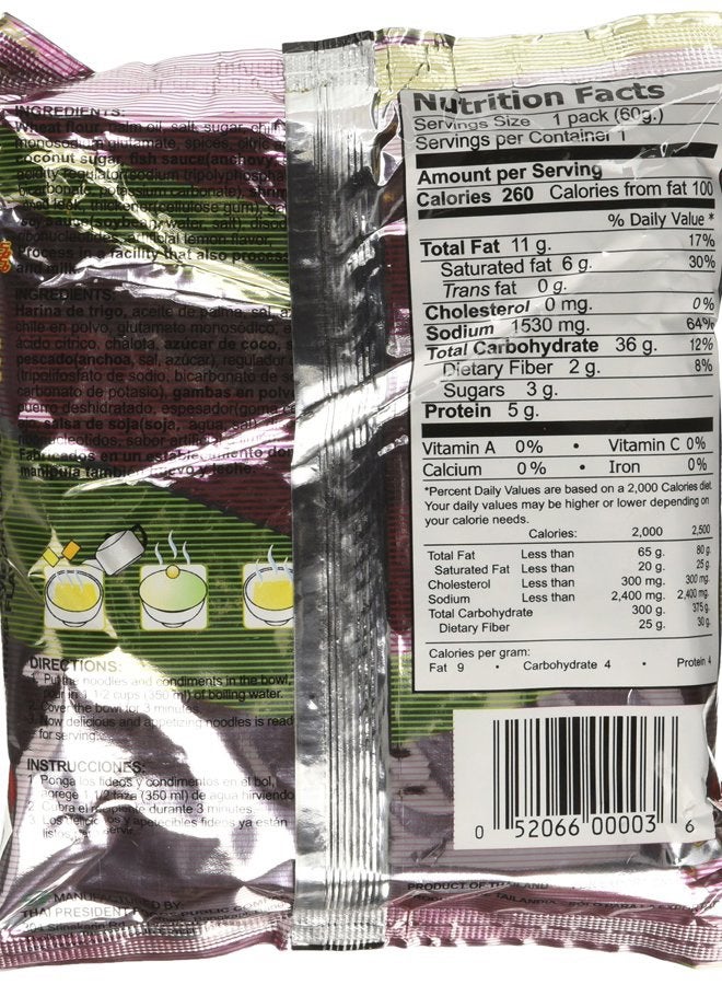 Mama 30 2.12OZ Packages Tom Yum Flavour Instant Noodles (Shrimp Flavored) - Image 2