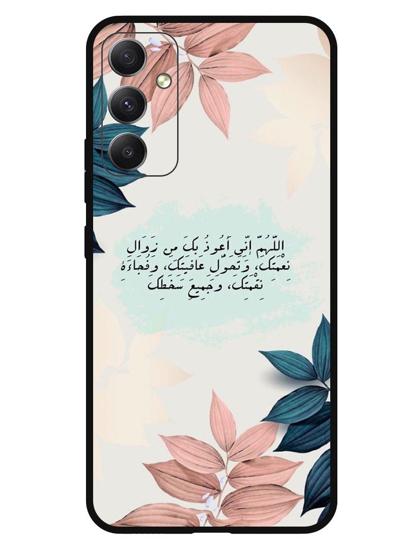 Theodor Protective Case Anti Scratch Shock Proof Bumper Cover For Samsung Galaxy M14 Quotes 2 (2) - Image 1