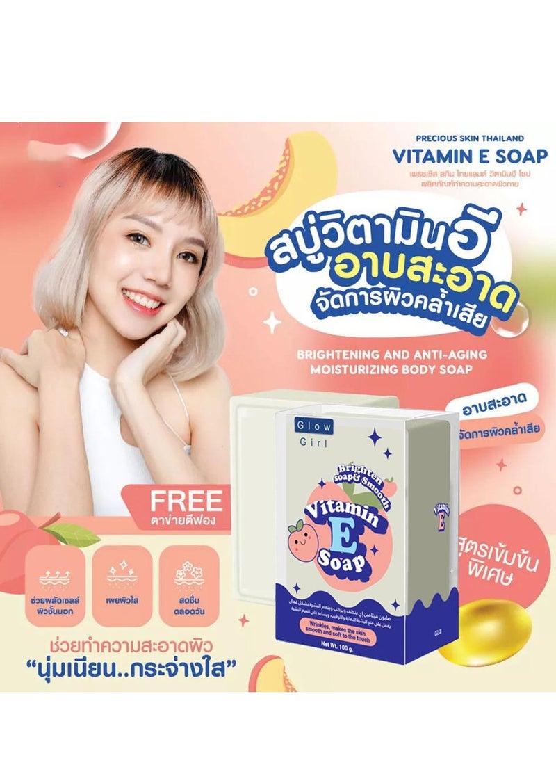 Glow Girl Brighten Soap Smooth  Vitamin E100g - Image 2
