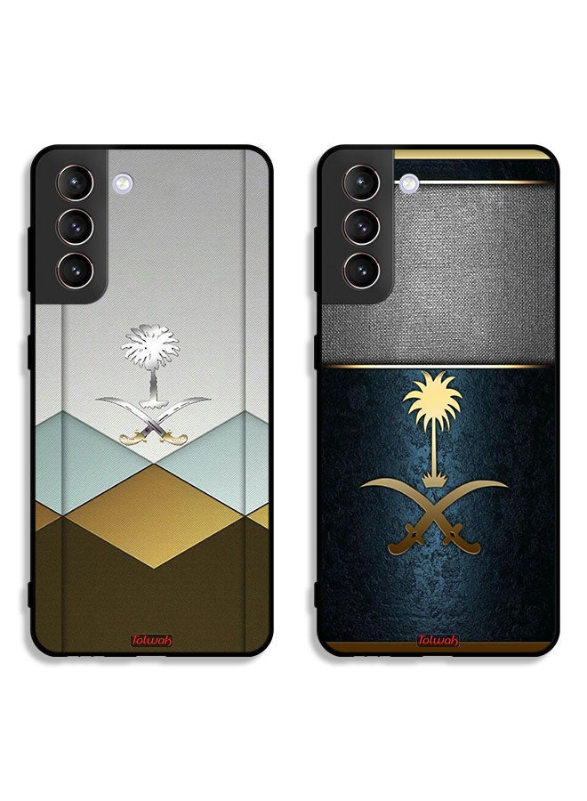 Tolwak Two Cases For Samsung Galaxy S21 Plus 5G Protective Covers Kingdom Patterns - Image 1