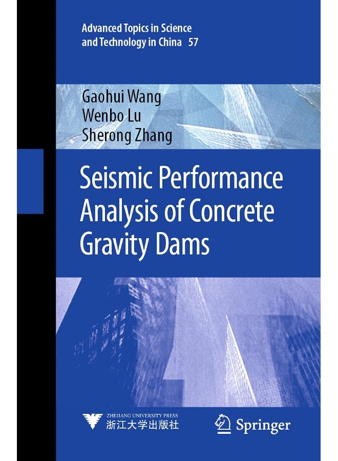 Seismic Performance Analysis of Concrete Gravity D
