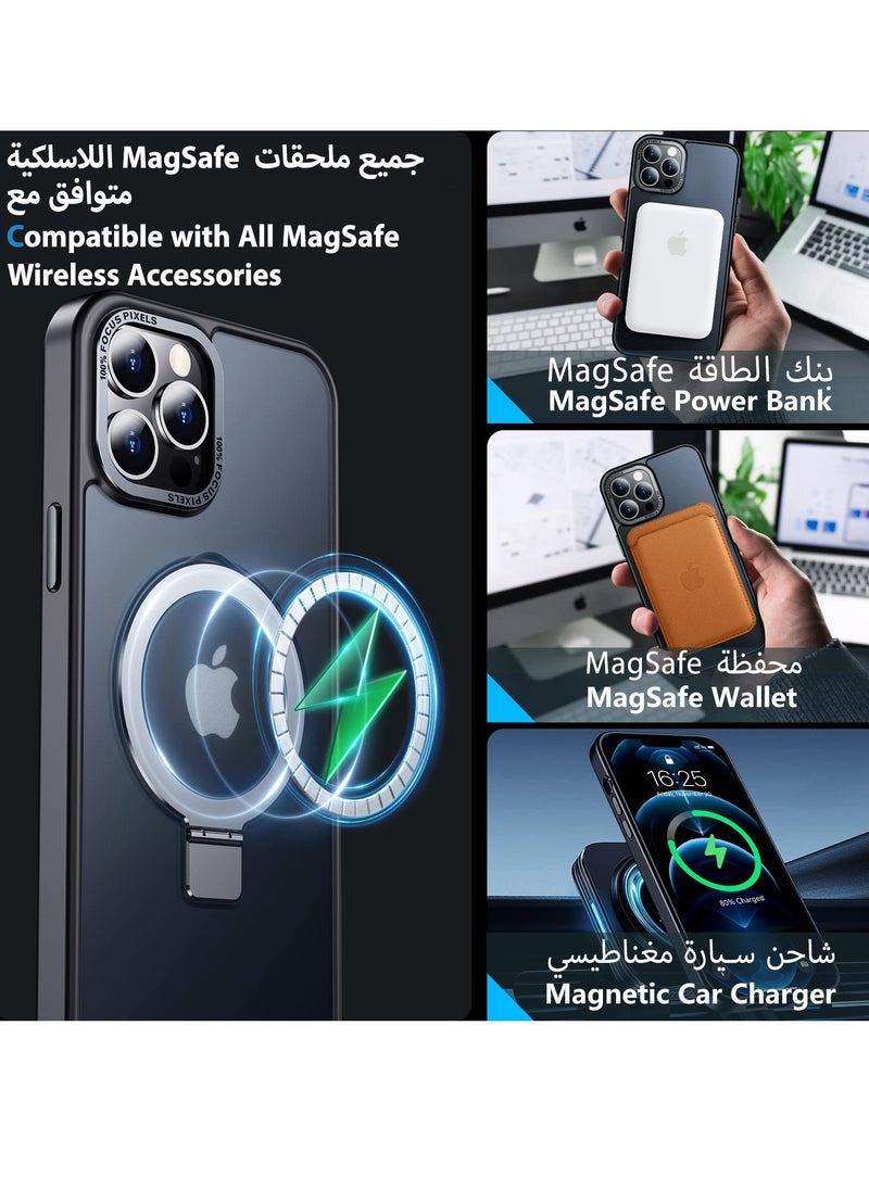 Eligo - iPhone 12 Pro Max MagSafe Case with Magnetic Invisible Stand,【Full Shockproof Protection】Matte Back Phone Cover with Magnet Kickstand for Apple 12 Pro Max (2020)(Black) - Image 1