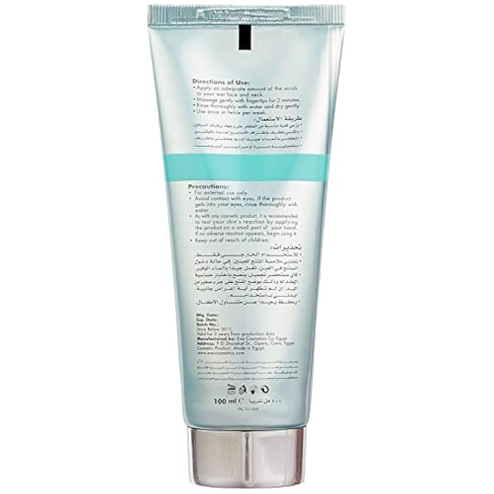 Eva Skin Clinic White Pearl Facial Scrub - 100 ml - Image 2