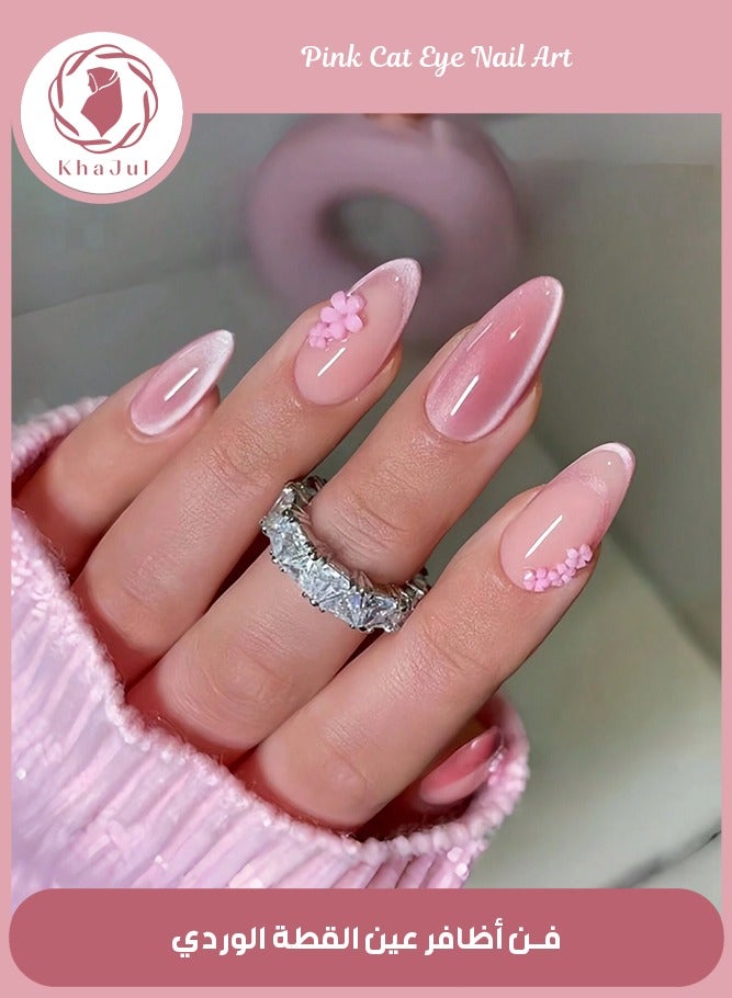 خاجول 24 قطعة ثلاثية الأبعاد بتصميم زهري ثلاثي الأبعاد بتصميم عين القطة بالضغط على الأظافر، أظافر أظافر فرنسية مانيكير أظافر أظافر أظافر أكريليك متوسطة التغطية لوزية كاملة أظافر مزيفة عصا على الأظافر جل أظافر مزيف وردي فاتح عين القطة جل أظافر نسائي للفتيات - Image 1
