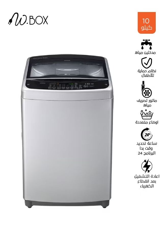 W.BOX W Box Top-Loading Washing Machine – 10 kg, Silver - Image 1