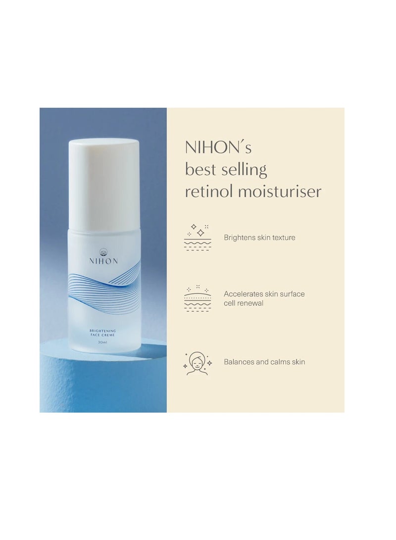 نيهون كريم لتفتيح الوجه مرطب ومُضاد لحب الشباب يحتوي على الريتينول، وحمض الكوجيك، والأربوتين (30 مل) - Image 3