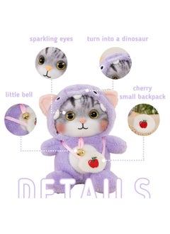 KASTWAVE Cat Frog Plush Stuffed Animal Cat Plushies with Frog Outfit, Gifts for Kids Purple（9.8 inches）  - Image 2