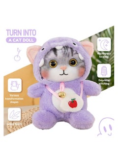 KASTWAVE Cat Frog Plush Stuffed Animal Cat Plushies with Frog Outfit, Gifts for Kids Purple（9.8 inches）  - Image 3
