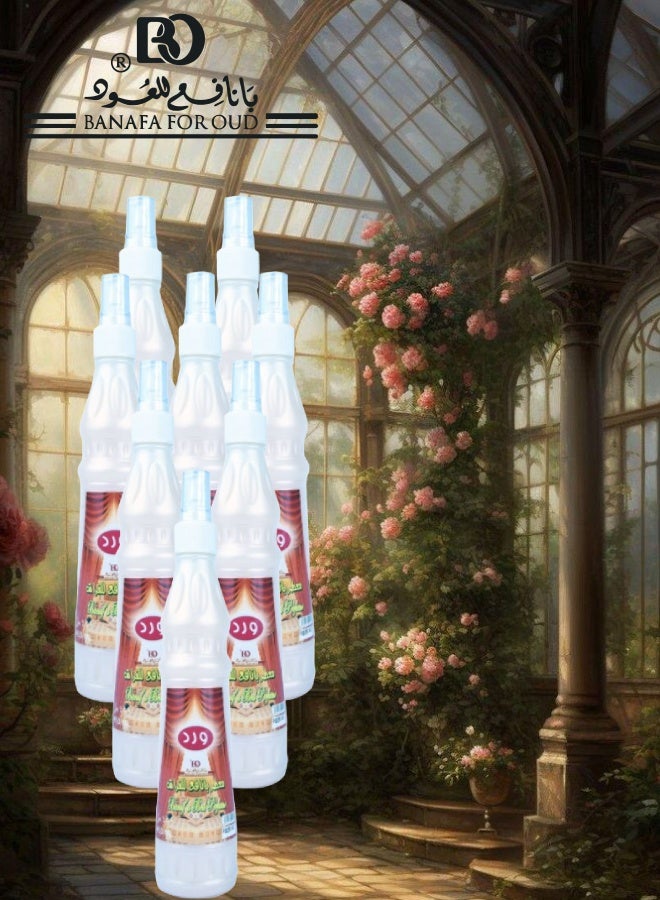 Banafa 8 Pieces Ward Mattress Freshener - Image 1