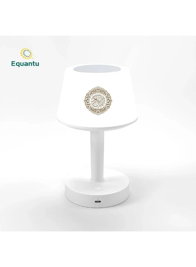 إيكوانتو مصباح مكتبي من إيكوانتو، مكبر صوت للقرآن الكريم، ساعة أذان بتقنية بلوتوث، إضاءة LED بسبعة ألوان، مصباح طاولة يعمل باللمس، ذاكرة 8 جيجابايت، مع 16 قارئًا، بالإضافة إلى 16 ترجمة | SQ-917 - Image 1