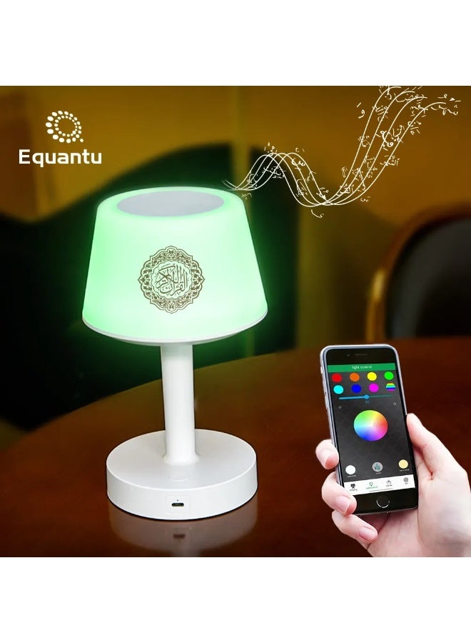 إيكوانتو مصباح مكتبي من إيكوانتو، مكبر صوت للقرآن الكريم، ساعة أذان بتقنية بلوتوث، إضاءة LED بسبعة ألوان، مصباح طاولة يعمل باللمس، ذاكرة 8 جيجابايت، مع 16 قارئًا، بالإضافة إلى 16 ترجمة | SQ-917 - Image 3