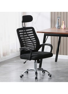 Black with Headrest