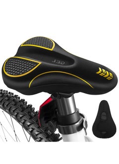 MSDADA MSDADA Bike Seat Cushion - Gel Bike Seat Cover Padded for Men & Womens Comfort, Soft Bicycle Saddle Compatible with Exercise Spin Stationary Bike, for Indoor and Outdoor Cycling (Yellow)  - Image 1