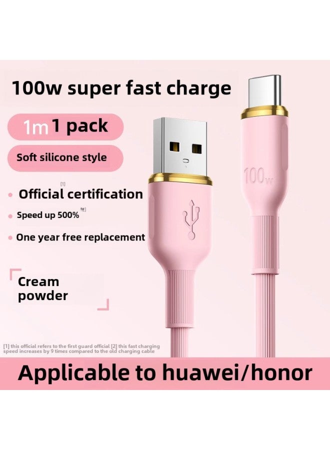 [Shun Feng] 100W Super Fast Charging Typec Data Line 6A/5a Applicable To Huawei Xiaomi Vivo Android-Color:Cream Powder 1.0m★Upgraded Bold [100w/88w/66w Super Fast Charge]★Liquid Ten Times Durable★Single Pack  - Image 1