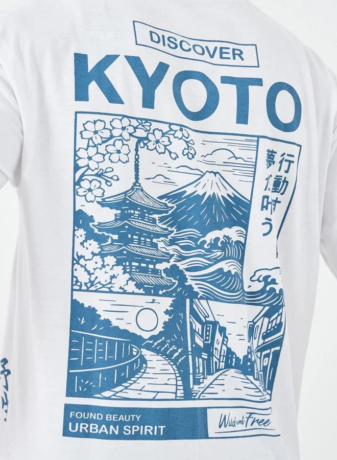 Styli Styli Men White Graphic Print Oversized Jersey T-Shirt