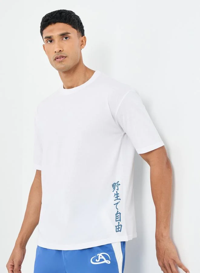 Styli Styli Men White Graphic Print Oversized Jersey T-Shirt