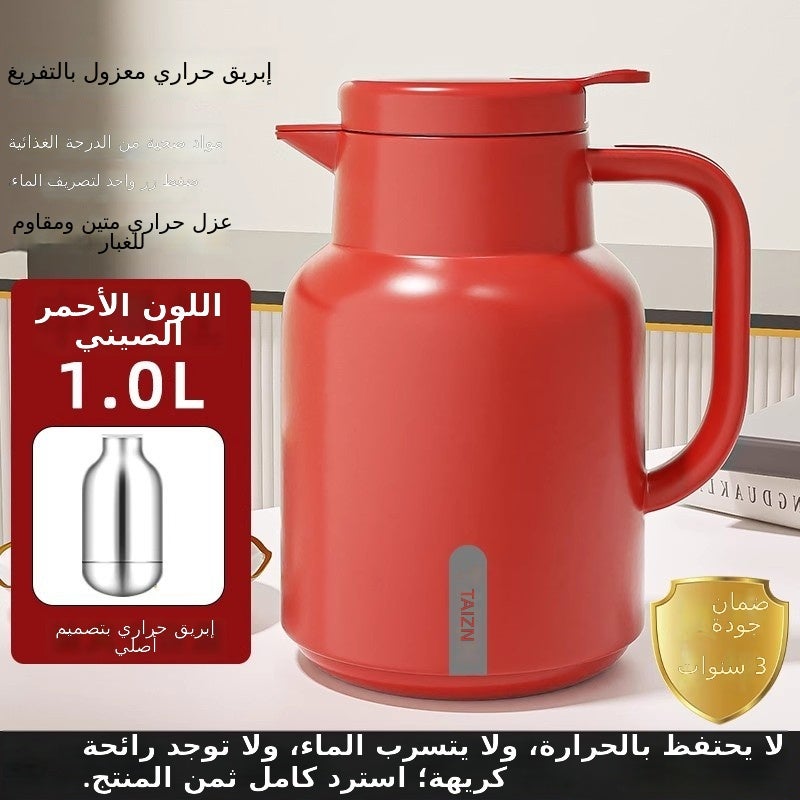 Crimson 1000ML Vacuum Flask with Silver Liner and Dust-Proof Spout, 48-Hour  Insulation - Image 1