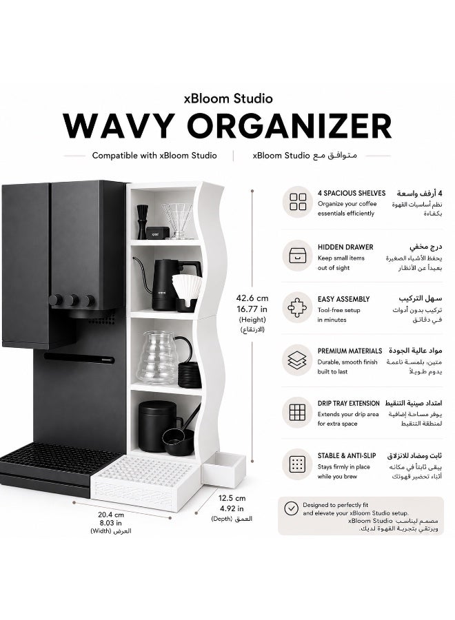 Coffee Accessories Bundle Compatible with xBloom Studio, 9-Piece Coffee Station Organizer Set with Wave Tower, Hopper, Caddy, Negotiator, Mr Filter, Knobs, Drip Tray & Coffee Spoon - Image 3