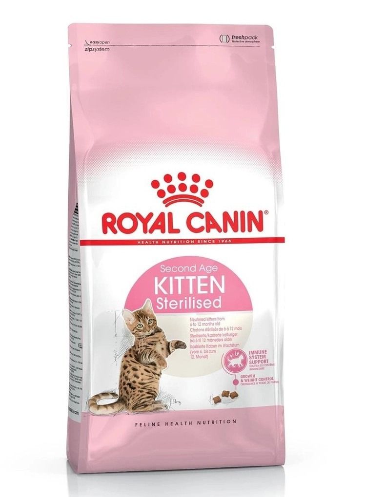 رويال كانين غذاء القطط الصحي ومعقم للقطط 2 كجم - Image 1