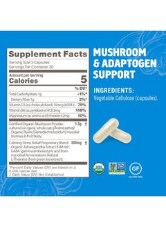 Om Mushroom Superfood Relax Mushroom Capsules, 90 Count, 30 Days, Reishi Mushrooms, Ashwagandha, GABA, L-Theanine, Magnesium, Adaptogens for Stress Support (Formerly Gently Zen, Packaging May Vary)  - Image 5