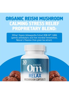 Om Mushroom Superfood Relax Mushroom Capsules, 90 Count, 30 Days, Reishi Mushrooms, Ashwagandha, GABA, L-Theanine, Magnesium, Adaptogens for Stress Support (Formerly Gently Zen, Packaging May Vary)  - Image 4