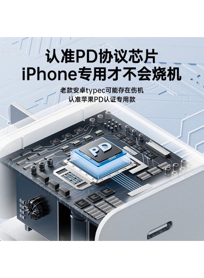 Ky Kangyou Apple Charger Pd45w Compatible With 40w Fast Charging Set, Suitable For Apple 17/16/15 Ipad/iphone/pro/promax/plus