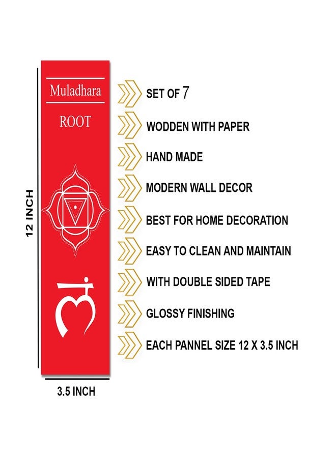 لوحة جدارية من قماش كالا، بتصميم الشاكرات السبع، مصنوعة من خشب MDF، ديكور منزلي روحاني، معلقة جدارية بتصميم الشاكرات السبع. - Image 4