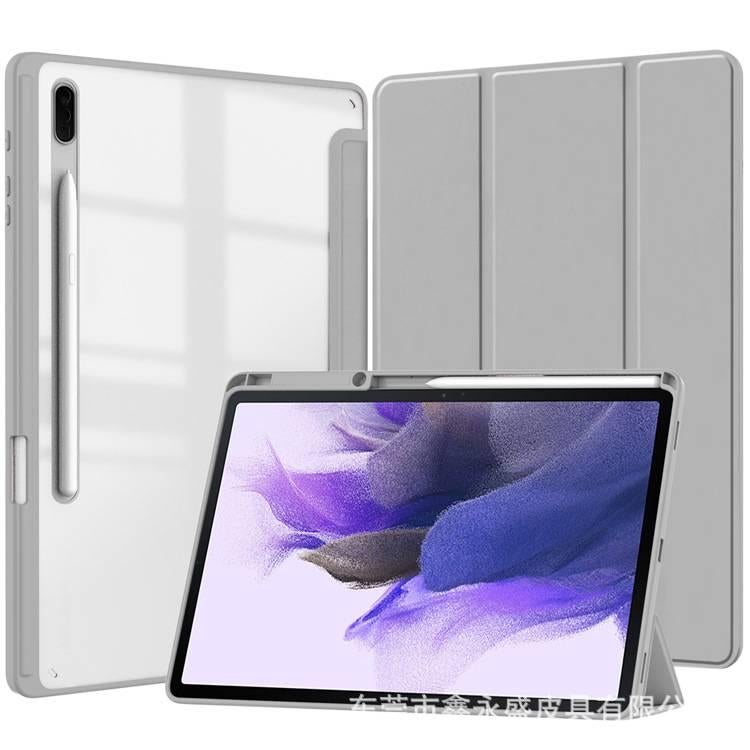 DGG حافظة آيباد متوافقة مع عدة موديلات آيباد باللون رمادي باللون الرمادي iPad - Image 1