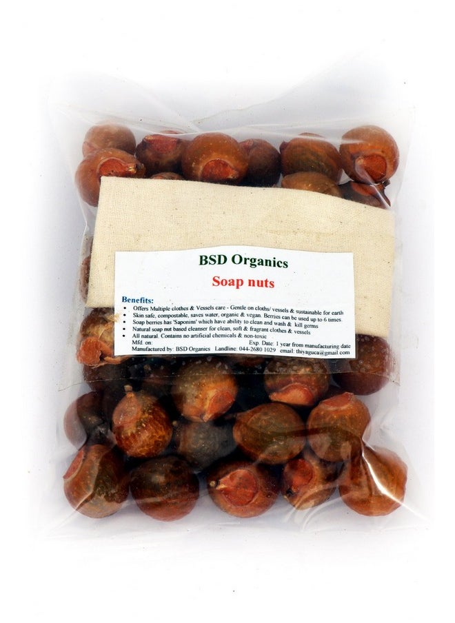 BSD Organics Soap nuts (Reetha, Areetha, kunkudukaialu) - 50 gms (free pouch) - pzsku/ZD3934D639B07C9FD05CBZ/45/_/1741429355/ae93145c-3423-48e1-8ebe-4560610ce833