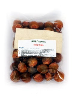 BSD Organics Soap nuts (Reetha, Areetha, kunkudukaialu) - 50 gms (free pouch)