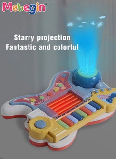 MEBEGIN 2-in-1 Musical Instrument Toy with Projection Function and 2 Modes, Colorful Guitar Piano Toy, Multifunctional Early Education Toy, Ideal Gift for Kids Aged 3+, 4 AA Battery Required(Not Included)  - Image 5