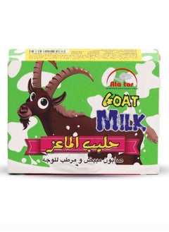 Ala tar Natural whitening and moisturizing soap with goat milk - 80 gm 