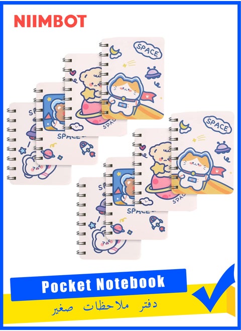 Mini Cute Animal Cartoon Pocket Notebook Set Pack of 8, Spiral Portable Notepads with Blank and Lined Paper, Including Inner Mini Journal Notepad A7