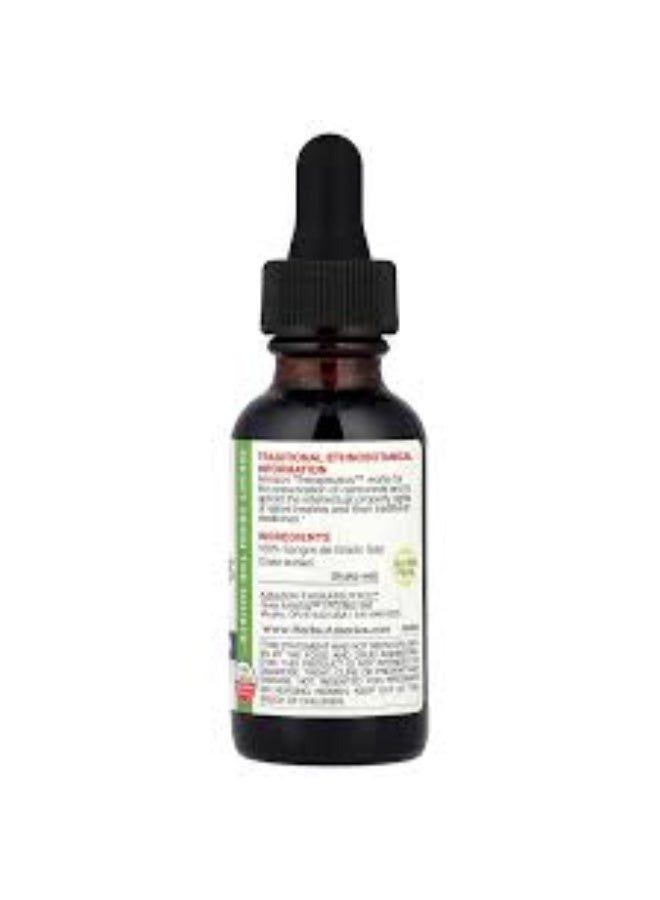 Amazon Therapeutics, Dragon's Blood 30 ml - Image 2