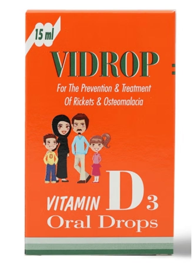 فيدروب فيتامين د - Image 1