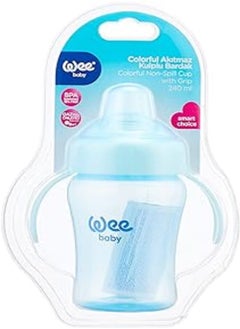 Wee Baby 775 Baby Cup with Handle, 240 ml - Baby Blue - pzsku/ZD395462A4F10D5E611F9Z/45/_/1717929001/ea84bf70-55f4-44fe-8bb2-802b359db4fc