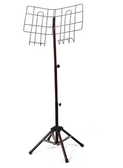 Generic Multi-level metal Quran stand 