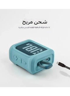 جنرال مناسبة ل JBL GO3 المتكلم المحمولة سيليكون الغطاء الواقي الصوت الغطاء الواقي يمكن أن تكون مرتبطة وثابتة  - Image 3