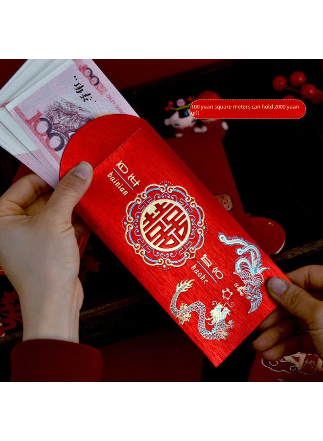 Wedding Red Envelope Wedding Red Envelope Wedding Gift Envelope Chinese Frosted Brushed Thousand Yuan Red Envelope Bag Modified Red Envelope - Image 3
