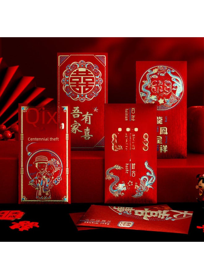 Wedding Red Envelope Wedding Red Envelope Wedding Gift Envelope Chinese Frosted Brushed Thousand Yuan Red Envelope Bag Modified Red Envelope - Image 4