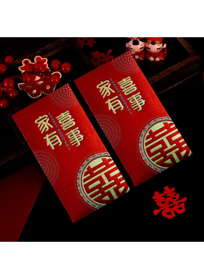 Wedding Red Envelope Wedding Red Envelope Wedding Gift Envelope Chinese Frosted Brushed Thousand Yuan Red Envelope Bag Modified Red Envelope - Image 1