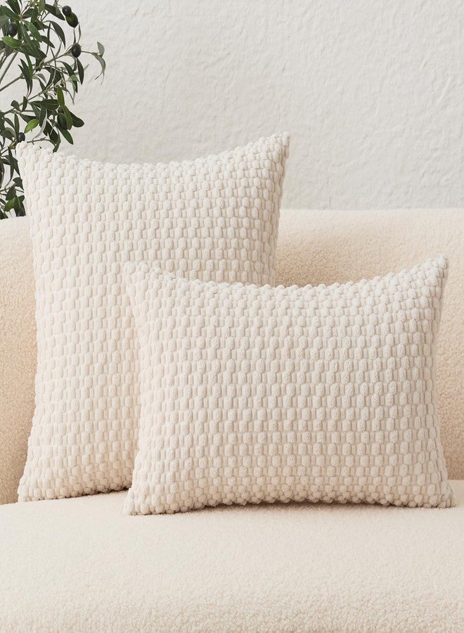 UGS UGASA غطاء وسادة قطني مخملي 12x20 بوصة من UGASA، مخطط من الجانبين، غطاء وسادة مستطيل ناعم وزخرفي للكنبة/غرفة النوم/السيارة، قطعة واحدة، كريمي - Image 5
