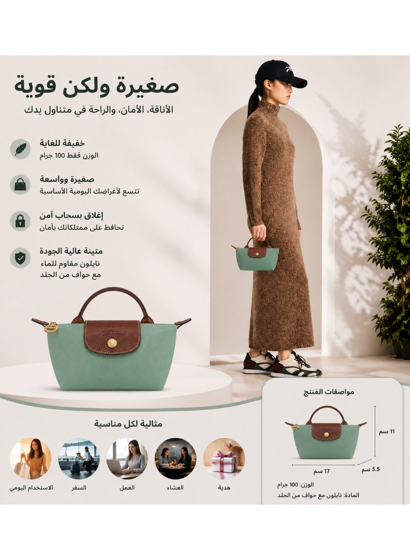 حقيبة يد زلابية ميني للنساء، نايلون بلون أخضر السيج مع حواف جلدية بنية - Image 2