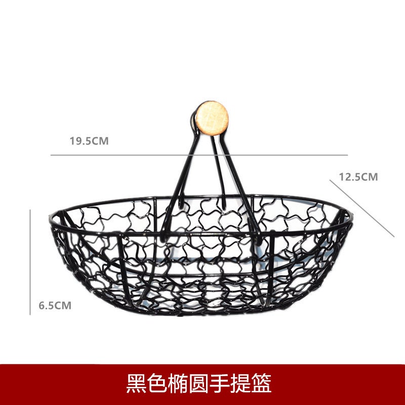 Rattan-like Black Iron Woven Storage Basket KTV Restaurant Snack Dessert Basket Fries Basket Fruit Plate Fruit Basket Black Beech Handheld Oval Basket 