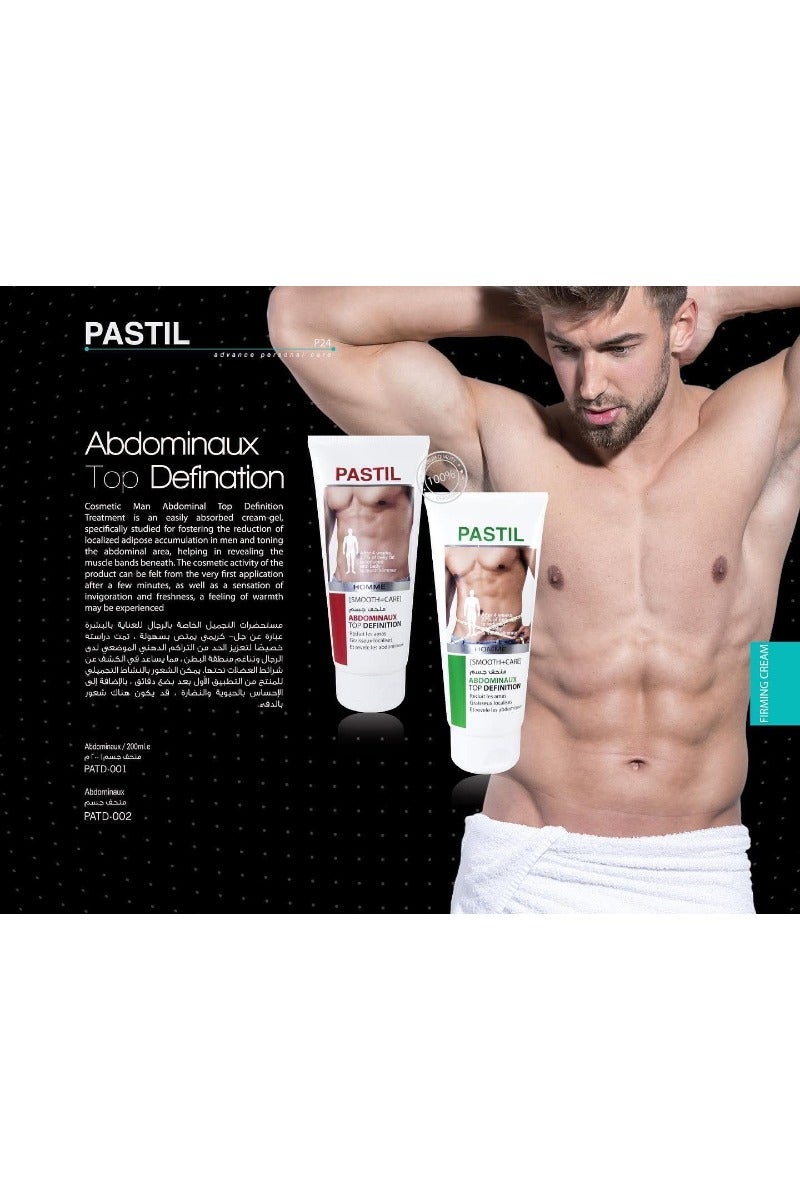 Pastil Men Belly Tightening Cream 200 Ml - Image 3