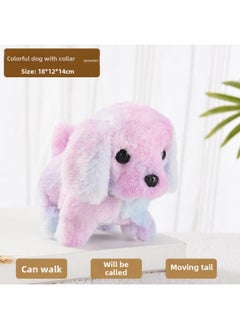 Generic Toy Dog Children Plush Electric Toy Walking Dog Electric Dog Stall Electronic Puppy Pet-Color:Colorful Little Golden Retriever (mixed Color)  - Image 1
