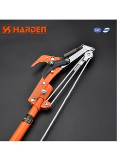 Harden Tree Trimmer With Steel Tubular Handle  - Image 1