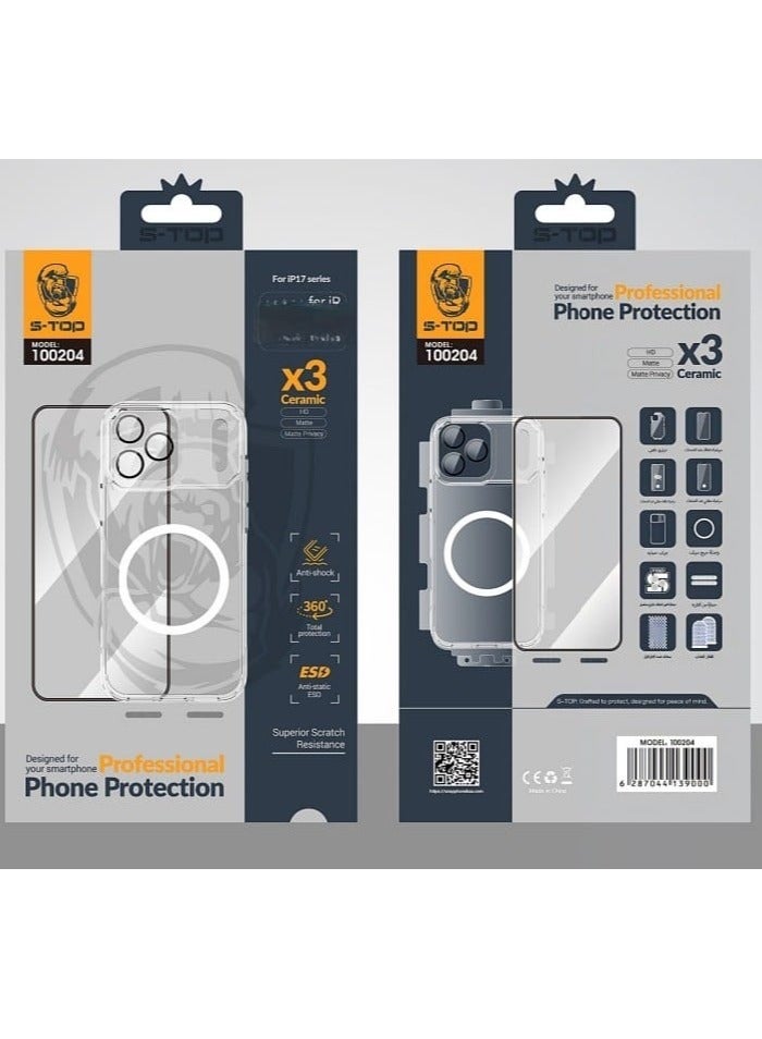 اس-توب بكج الحماية (10in1) البكج المتكامل والاصلي لهاتف ايفون 17 برو ماكس المقاوم للكسر والخدوش - Image 1