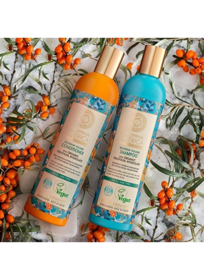 Natura Siberica - Oblepikha Conditioner Maximum Volume for All Hair Types, 400 mL - Image 1