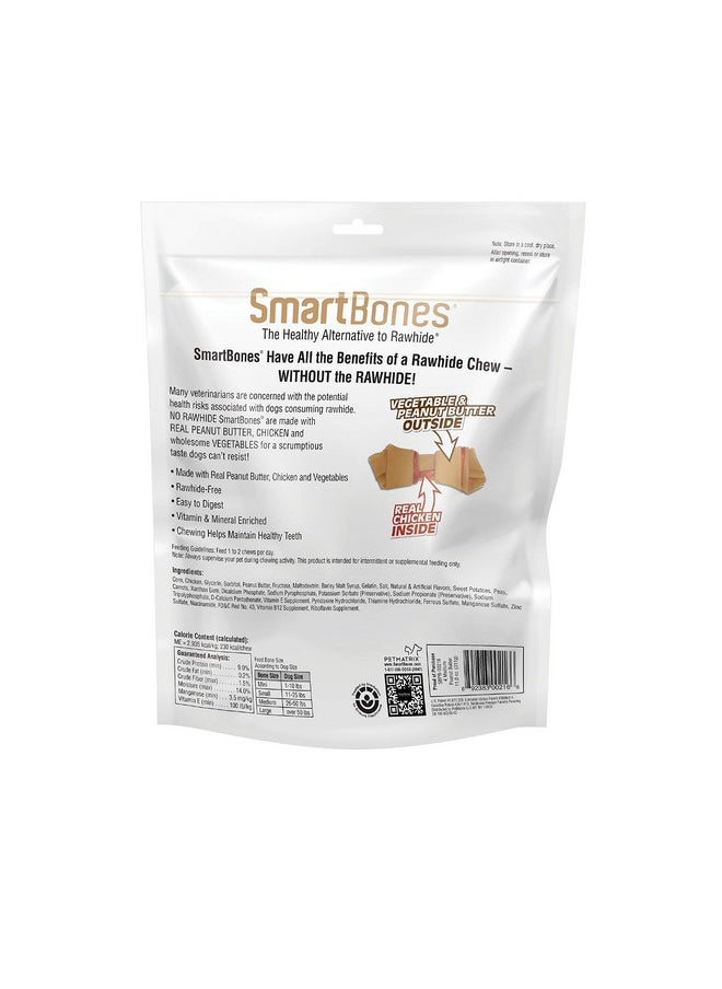 سمارت بونز علكة زبدة الفول السوداني للكلاب من SmartBones، متوسطة الحجم، 11.0 أونصة، 4 قطع/عبوة  - Image 2